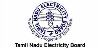 tneb logo